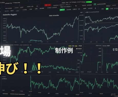 AI・テック特化|クリック率重視のサムネ制作します AI・ビジネス特化の高視認性デザイン イメージ2