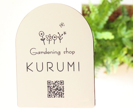 QR・ロゴ入れ可＊おしゃれなアーチ型看板制作します サイズ変更可能★ショップ看板や教室の看板としてオススメ！ イメージ2