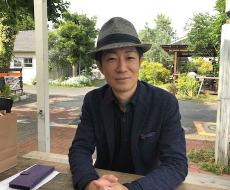 あなたのその夢、叶えましょう！　お手伝いします 現役のミステリー作家が、あなたの夢の実現を応援します！ イメージ1