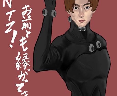 どんなイラストでも一生懸命描きます リアルからデフォルメまで　デジタルからアナログまで。 イメージ1