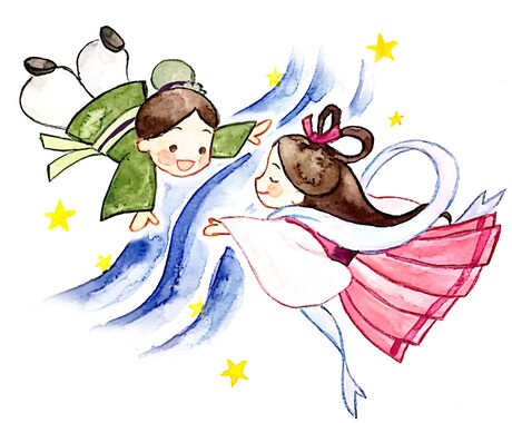 七夕ヒーリングでご縁を強くします 縁結びの神様に繋がりお二人のご縁を強くします イメージ1