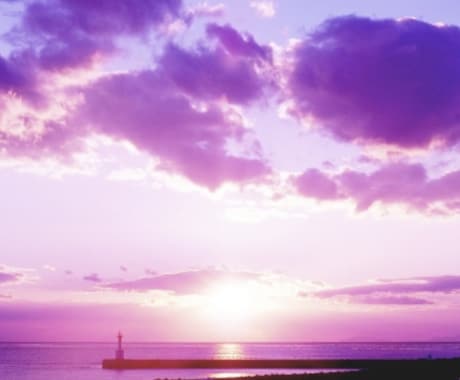 気になる人の深層心理見ます 気になるあの人の表には出ない本音をみられます。 イメージ1