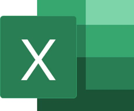 Excelのお悩み相談にのります 操作方法、数式、グラフ化、マクロなどなんでも相談ください イメージ1