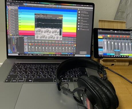 歌ってみた等音源のmixを致します PAオペレーターによる本格的なmix！ イメージ2