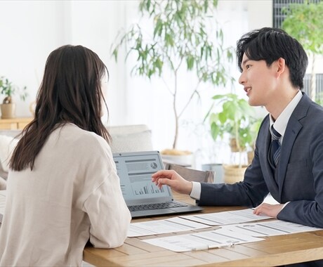 投資の始め方と運用方法についてご相談にのります プロの独立系FPが投資の基本と方法をご案内し相談に乗ります イメージ2