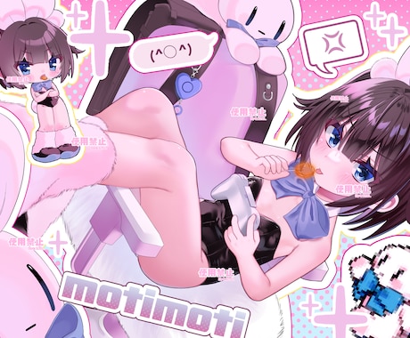 可愛いキャラクターイラスト何でも描きます SNSで映える可愛いイラスト承ります！ イメージ2