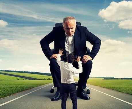 あなたの誰にも言えない悪い事を叱り、怒ります 叱られたり、怒られたりする必要がある人へ イメージ2