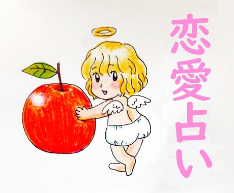 月明りのタロットリーディング致します 心の声をお聞かせください！カードにズバリ尋ねます。 イメージ1