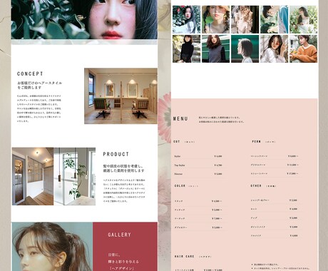 格安！高品質！Wixでホームページ作ります 特別価格！！低価格・高品質をお求めの方におすすめ！ イメージ2