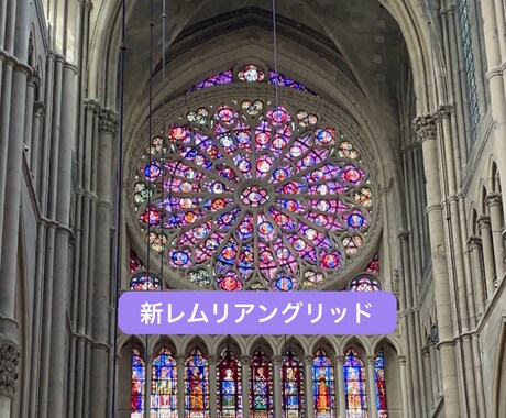 自分自身で変わっていこうとする力をサポートします 本当の自分であるための状態へ環境ごと変化☆ イメージ1
