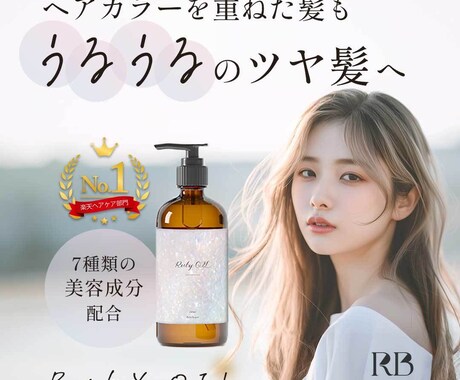 想いを届けるweb画像制作します 10名様限定価格！シンプルで温かいデザインをお届けします イメージ2
