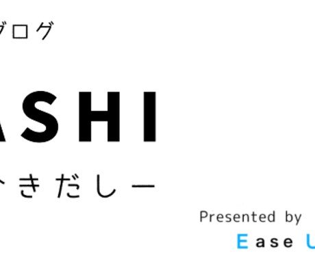就職 / 転職・キャリアアップなど相談を行います 新人理学療法士(PT)・学生対象 悩まずお話しましょう! イメージ2