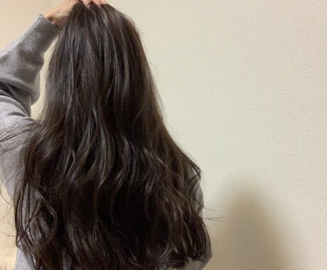 ヘアケア商品の診断します 今のヘアケア、あなたに合っているか診断させていただきます。 イメージ1