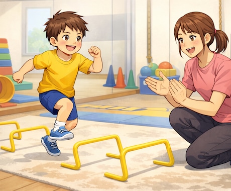 お家でできる運動療育プログラム作ります 不器用？椅子に座れない？そんなお悩み運動療育で解決できます！ イメージ1