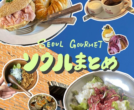 商用OK！おしゃれな手書き文字を書きます インスタ5万人フォロワー編集者が作ります！SNSなどにぜひ◎ イメージ2