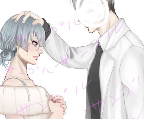 あなたの雰囲気に合わせたイラストを描きます イメージ1
