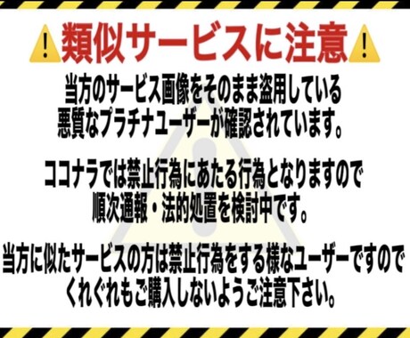 TikTokのフォロワーを2000人増やします TikTokいいね再生の他にもセーブシェアなども御座います イメージ2
