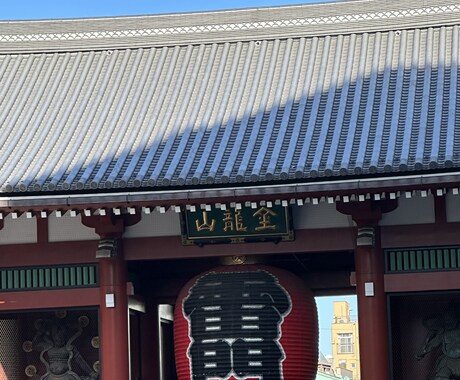 なんでも構わないので話聞きます 知り合いだと話出来ない事もありますよね。 イメージ2