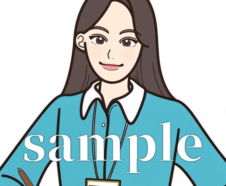 商用OK！目を惹く手書きイラストで仕事に繋げます SNS/ブログ/挿絵/アイコン/バナー/サムネ/多用途OK イメージ2