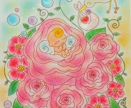 不妊治療の事、教えます、色々相談乗ります 赤ちゃんを授かる為のアドバイスを致します！ イメージ1