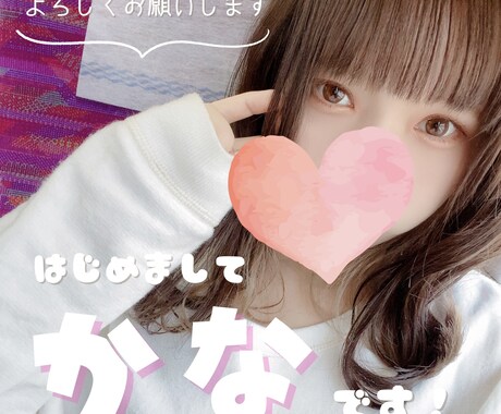正直しんどいあなたへ。彼女のように寄り添います ちょっと寂しいな…誰かと話したいな…って時ありませんか？ イメージ2