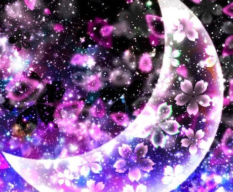 あなたの心を彼の胸に響かせ、片思いに決着を付けます 彼とのご縁を結び、あなたの片思いを成就へ導く霊視鑑定 イメージ1