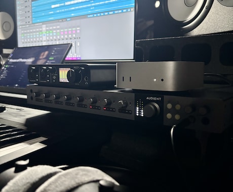 アルバム制作実績あり！歌みた・楽曲ミックス承ります 他所の音より差をつけたい、妥協なしのミックス・マスタリング！ イメージ2