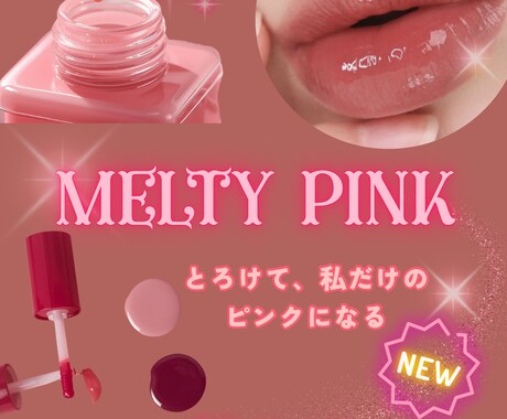 先着3名様限定2000円でWebデザイン作成します 通常4000円から6000円の商品をモニター価格で作成します イメージ2