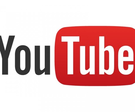 YouTubeのバックグラウンド再生の仕方教えます ⚠︎iPhone限定○音楽アプリとしても使えます！ イメージ1