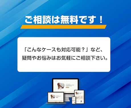 SEOとAI検索対応をプロがまとめて診断します パスワード不要・URLだけ。AI検索への対応度まで見えます イメージ2