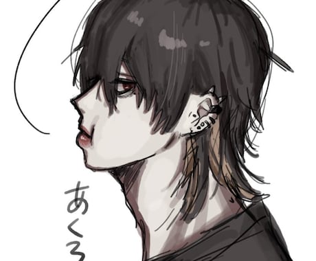 すごいイラストを描きます 三次元・油彩風味のシットリとしたビターチョコのような絵です。 イメージ1