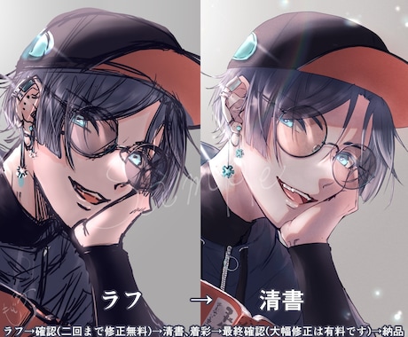 目を惹く魅力的なイラストお描きいたします 後ろ姿や横顔などの顔が見えない構図も可能！ご相談だけでもOK イメージ2