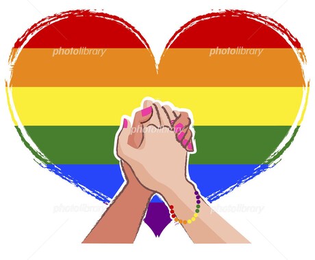 LGBTQに関するお話し聞きます LGBTQ当事者に気軽にお話ししてみませんか？(^^) イメージ1