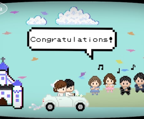 ゲーム風結婚式エンドロールムービー作ります ISUM申請も◎✜お二人の可愛いオーダーメイドット絵で演出✜ イメージ2