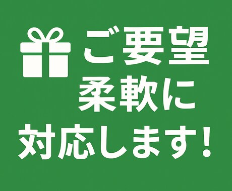 AI秘書／GPTボット／自動化の導入相談のります LINEbotでどんなことができるか相談しましょう！ イメージ2
