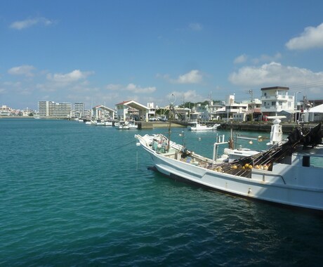 沖縄本島南部の旅行・移住など相談します 那覇からすぐ近くの知られざる「南部」教えます。 イメージ1