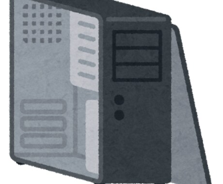経験者が自作PC作成のアドバイスします 自作したいけどなにがなんだかわからない人へ イメージ1