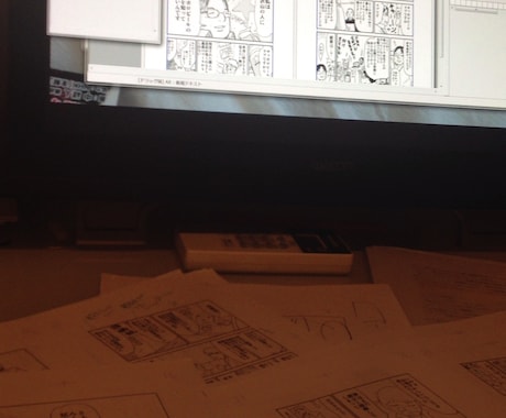 プロの漫画原作者があなたのマンガを添削します!ます プロへの一歩を勇気を持って踏み出してみませんか? イメージ1