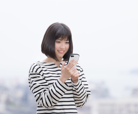 1人で寂しい⚡️4児のママナース❤️がお相手します 堂々巡りのネガティブな想いをLINE感覚で吐き出して♡ イメージ2