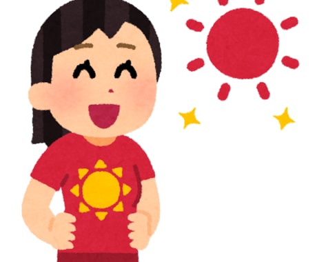 ただの大学生による相談を承ります 何でもお気軽にお話しください！ イメージ1