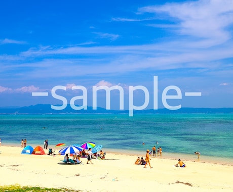沖縄の綺麗な写真を提供します お店のブログトップ画などで爽やかさを演出できます！ イメージ2