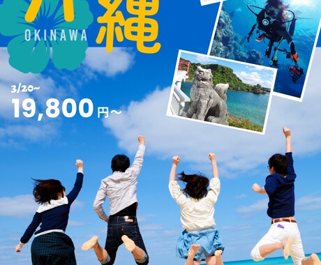 名刺やバナー、ホームページ作成します 目を引き、集客につながる名刺やバナーを作ります！ イメージ1