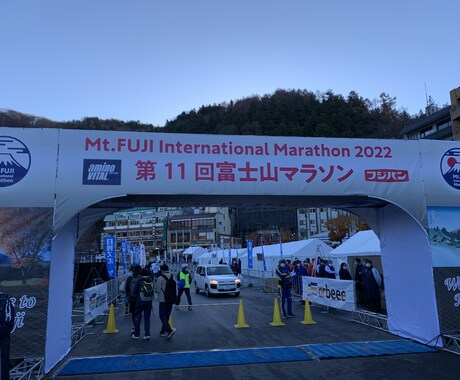 マラソン完走、自己ベスト更新のお手伝いをします 1ヶ月相談し放題！練習メニュー、シューズ、補給など イメージ2