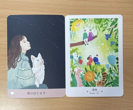 あなたにぴったりのセルフケア＆メッセージを届けます オラクルカードで今すぐできるセルフケアを伝授♡ イメージ1