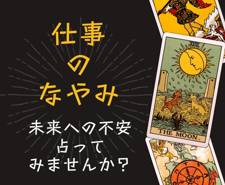 サービス終了しています サービス終了しています。またのご利用をお待ちしています。 イメージ2