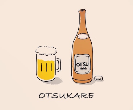 シンプルかつ小洒落た可愛いイラストを描きます あなたの制作物にアクセントを加えましょう イメージ2