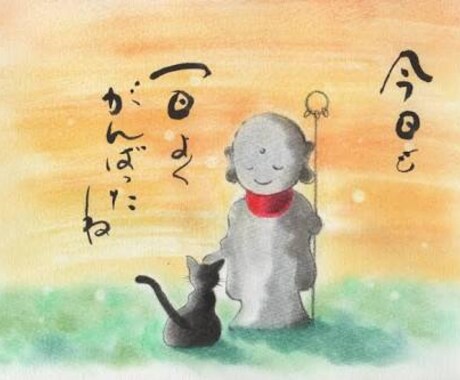 24時間相談仕放題☆退職〜転職とことん相談乗ります 【採用担当者200人に会った経験を惜しみもなく伝授】 イメージ2
