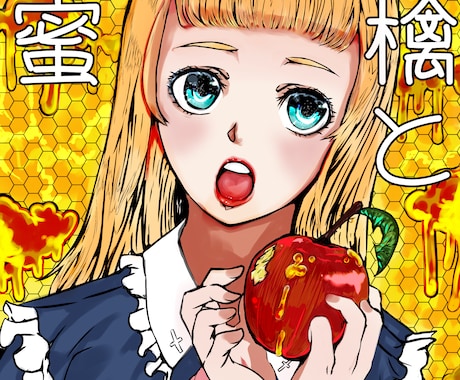 女の子アイコンイラスト描きます 女の子オリジナルアイコンが欲しい方へ イメージ1