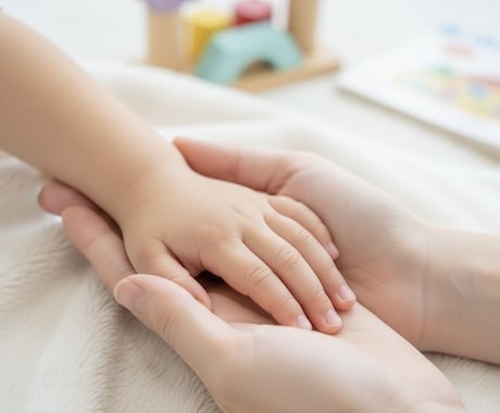保育士が育児のご相談に乗らせていただきます 保育士歴8年の女性保育士です。育児や発達のご相談に応じます。 イメージ1