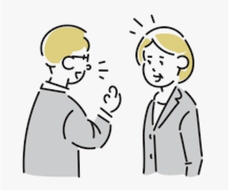 ジャンルや種類問わずいつでも何でも聞きます お悩み相談や愚痴聞きお気軽に何でもどうぞ イメージ1